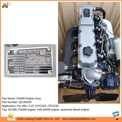Motor dièsel QC490D