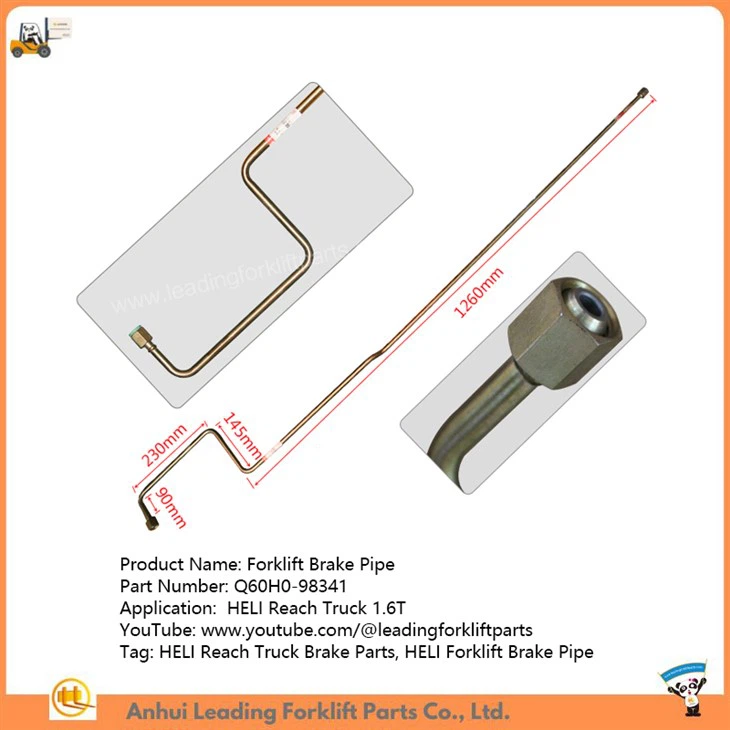 Forklift Brake Pipe