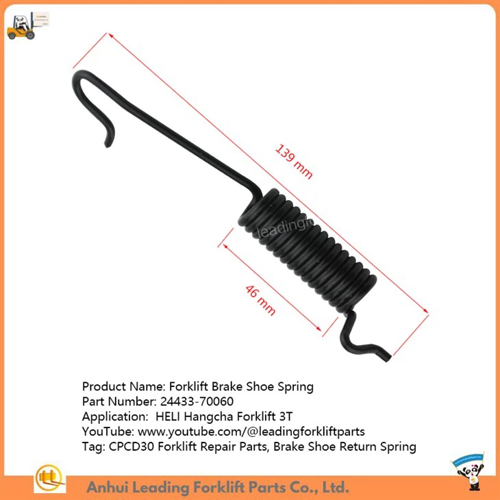 Forklift Brake Shoe Spring