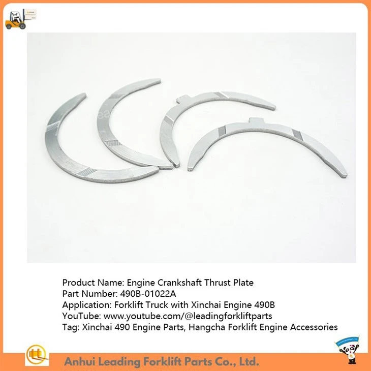 Engine Crankshaft Thrust Plate