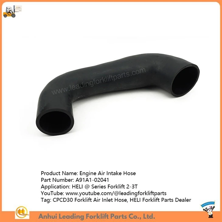 Engine Air Intake Hose