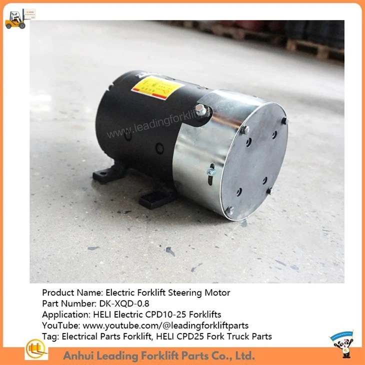 Electric Forklift Steering Motor