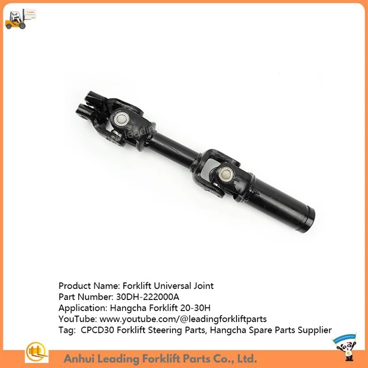 Forklift Universal Joint