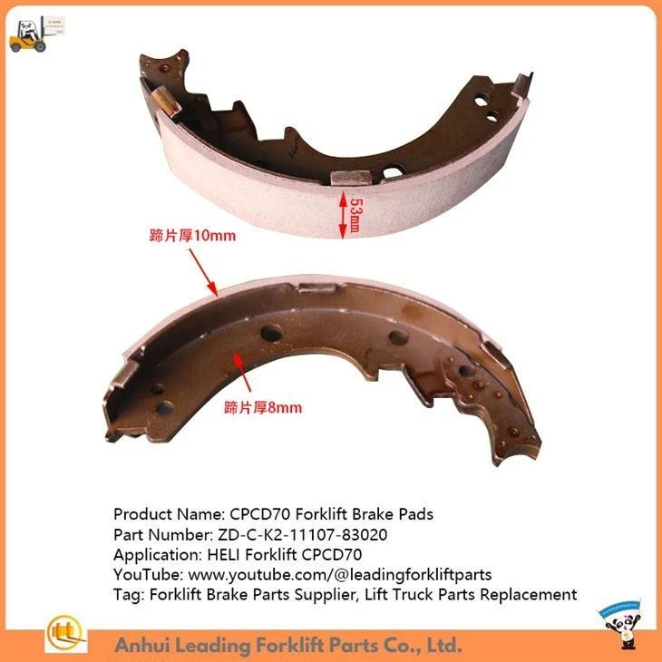 CPCD70 Forklift Brake Pads