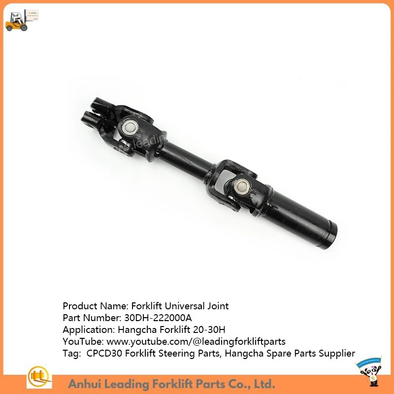 Forklift Universal Joint Forklift Universal Joint