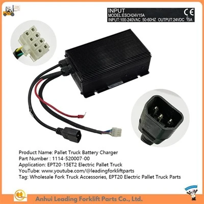 Carregador de bateria|Peces de transpaleta elèctrica EPT20|Venda a l'engròs d'accessoris per a camions de forquilla