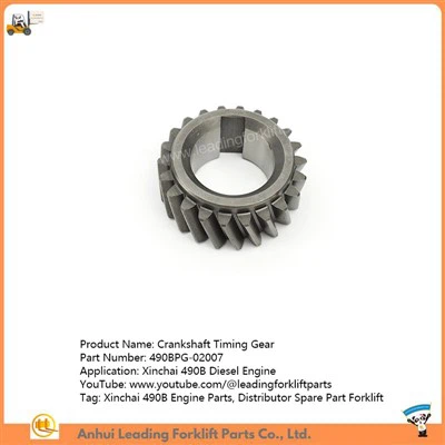Engranatge de temporització del cigonyal de la carretó elevadora