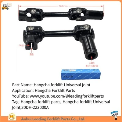 Distribuïdors de peces de carretons elevadors Hangcha|Carretó elevador Hangcha Junta universal|30DH-222000A