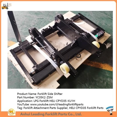 Canvi de canvi lateral integrat|Proveïdor de peces de fixació de carretons elevadors|Peces de carretons elevadors HELI CPYD35 KU1H