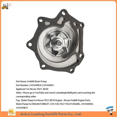 Llifurcador de bomba d'aigua|Parts del motor Nissan TD27|Parts de refrigeració del motor de muntanyes|Td 27-21010-40 k25