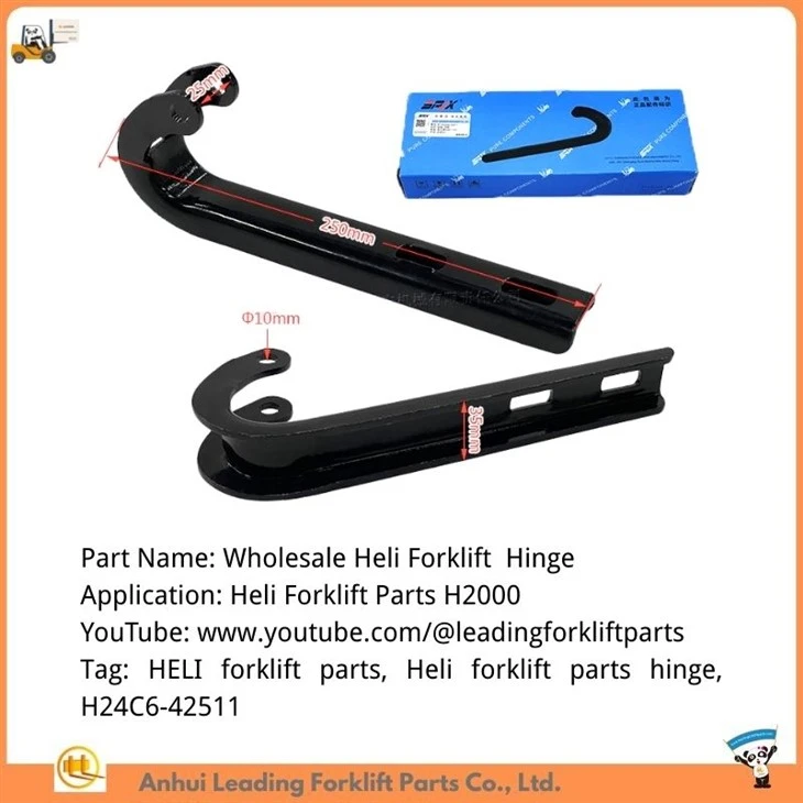 Venda a l'engròs de peces de carretons elevadors Heli|Frontissa de carretó elevador per a carretons elevadors Heli H2000|H24C6-42511